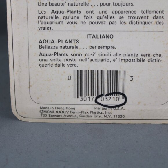 Vintage Aquarium Plant - Butterfly by Penn Plax - New In Package - Picture 6 of 6